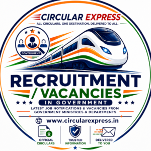 GOVERNMENT RECRUITMENT / VACANCIES