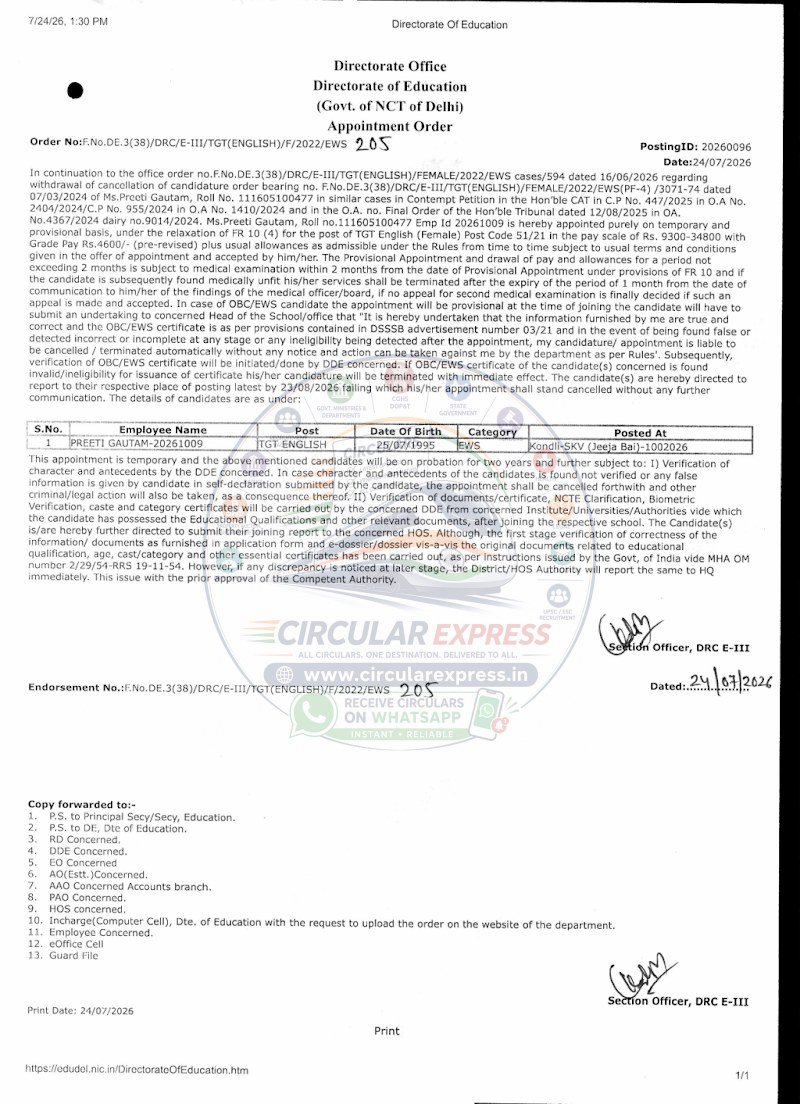 Document first page