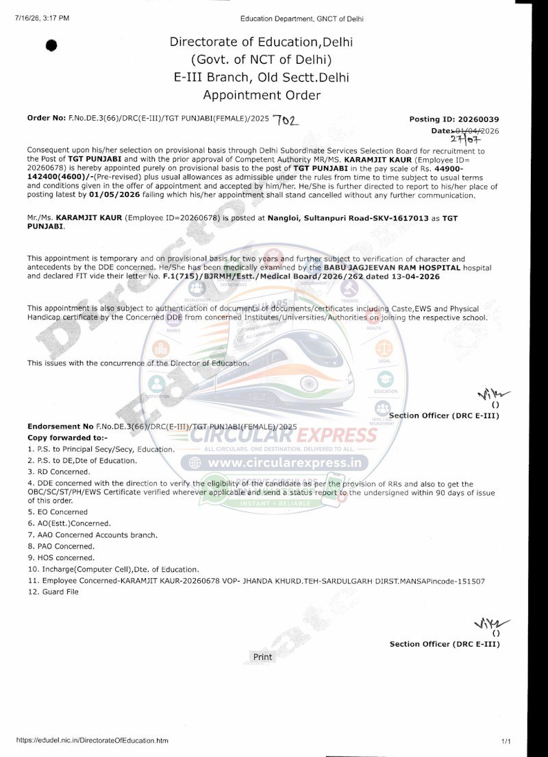 Document first page