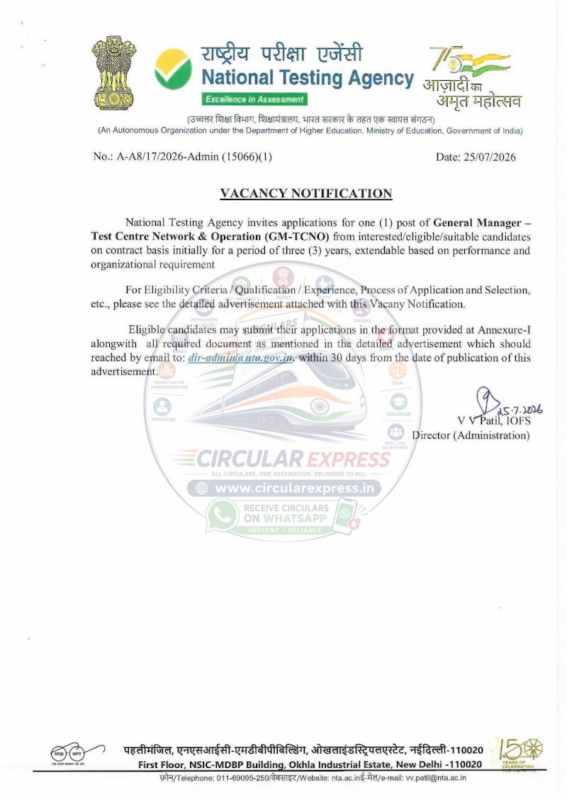 Document first page