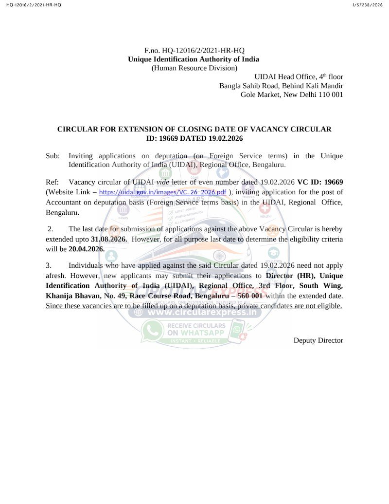Document first page