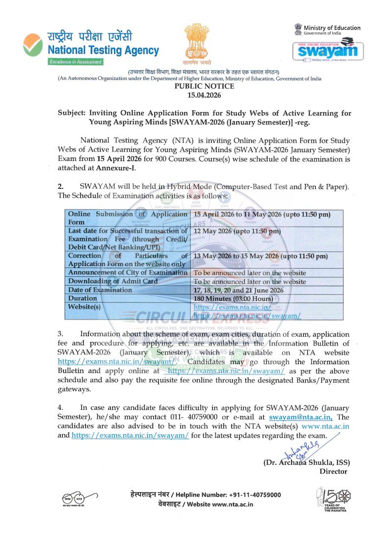 Document first page
