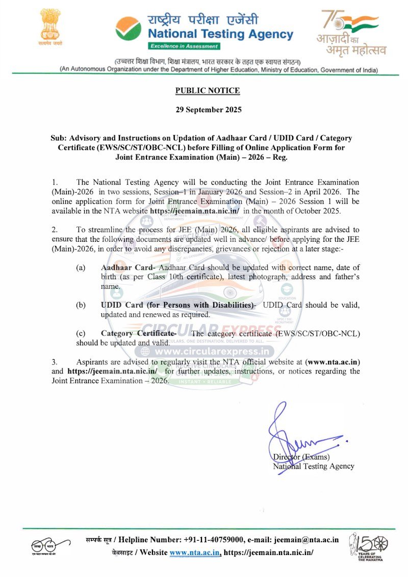 Document first page