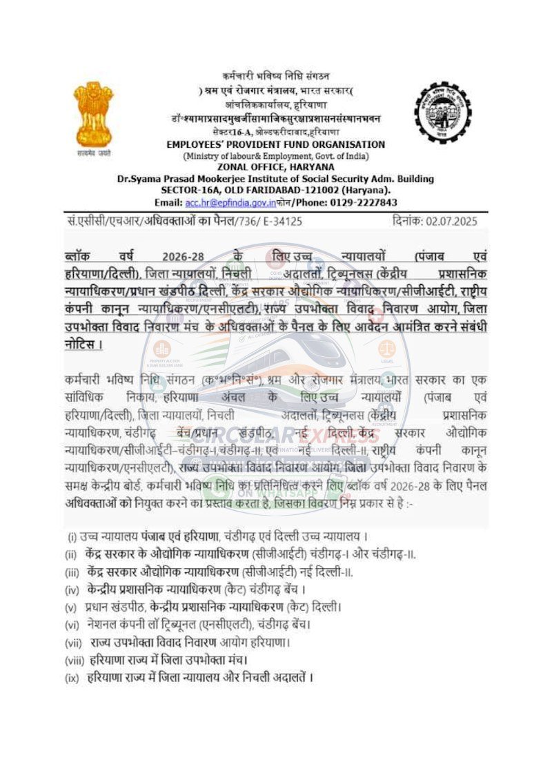 Document first page
