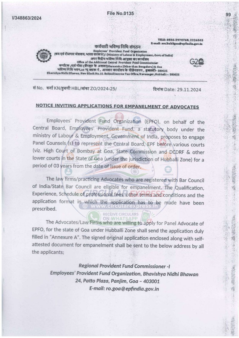 Document first page