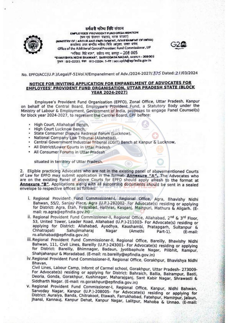 Document first page