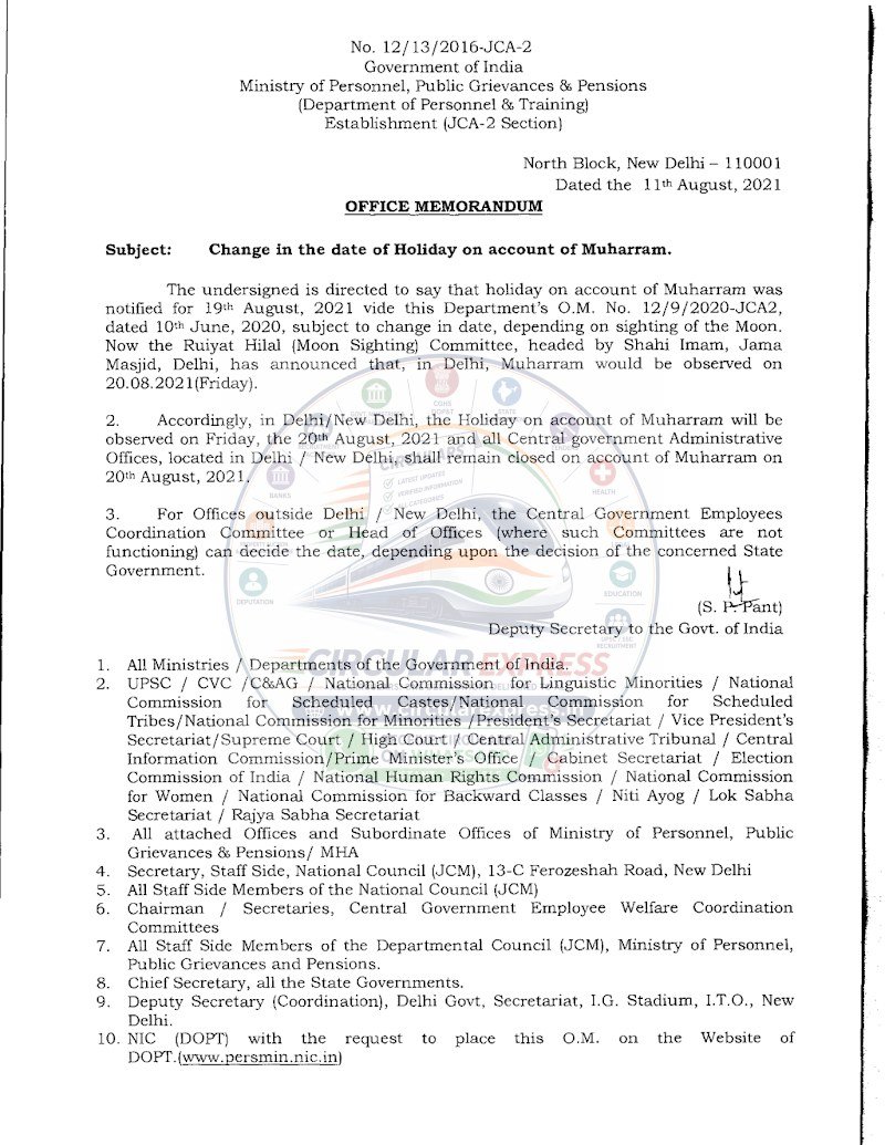 Document first page
