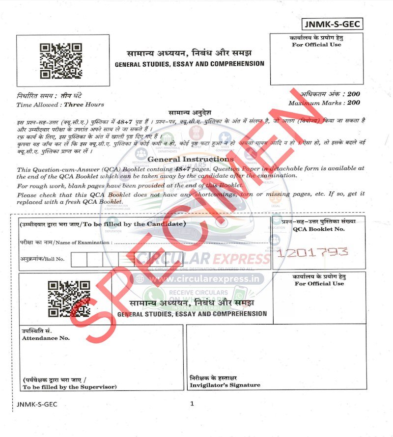 Document first page