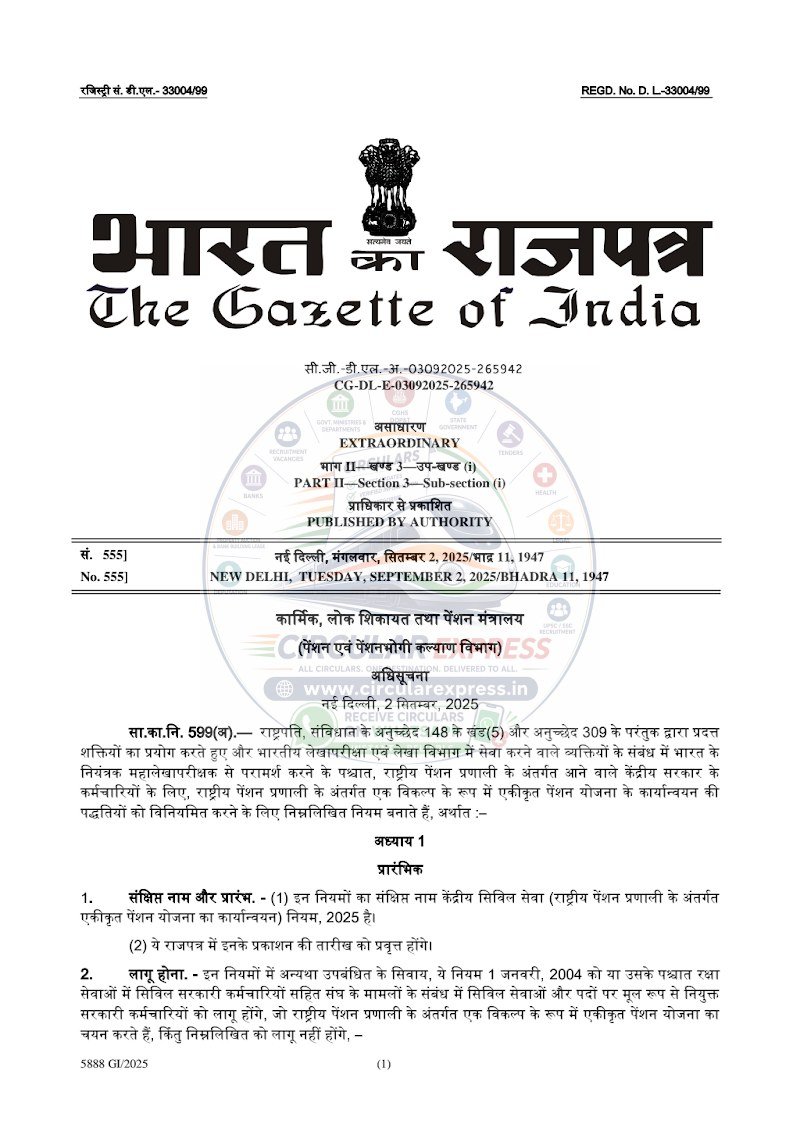 Document first page
