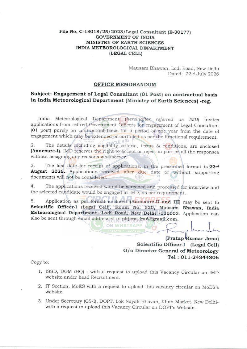Document first page