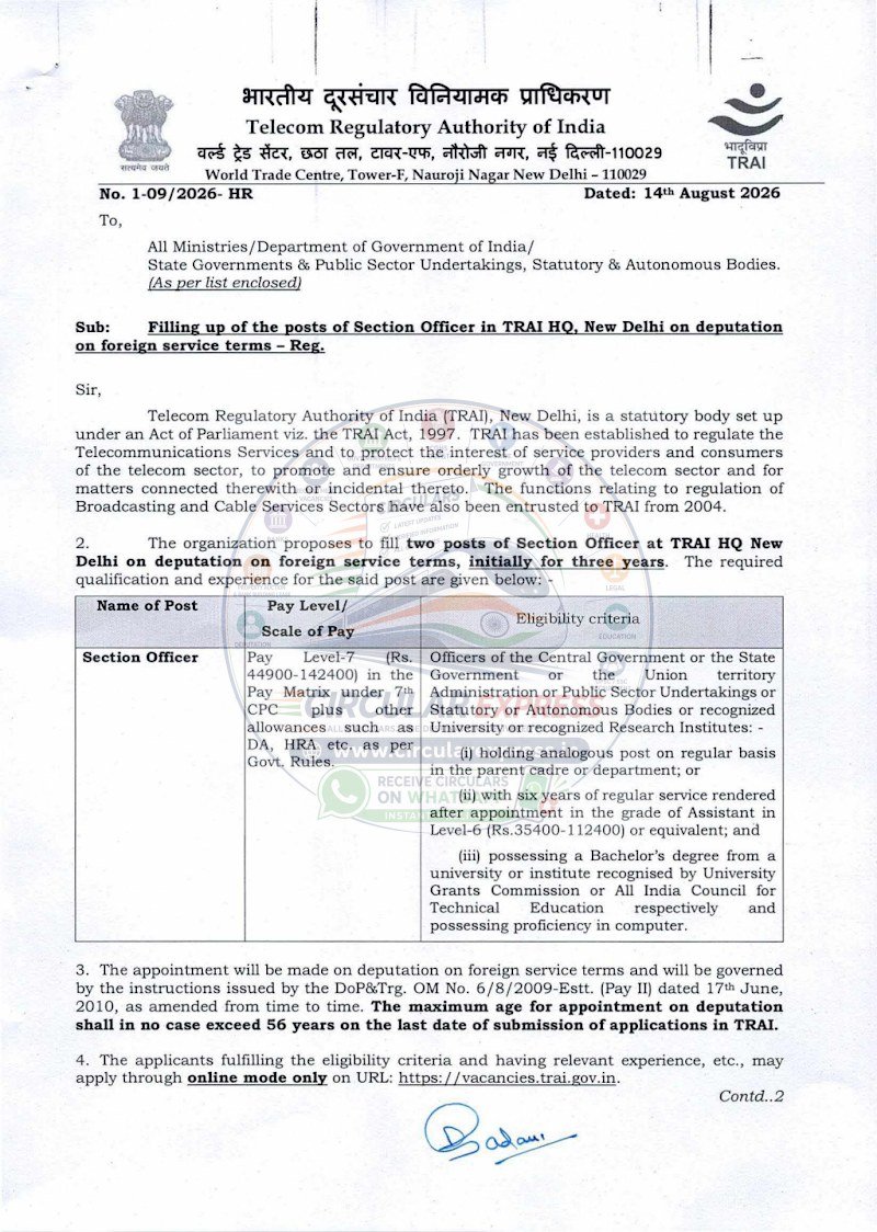 Document first page