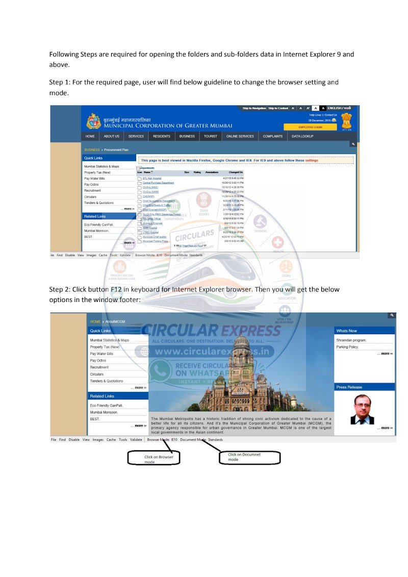 Document first page