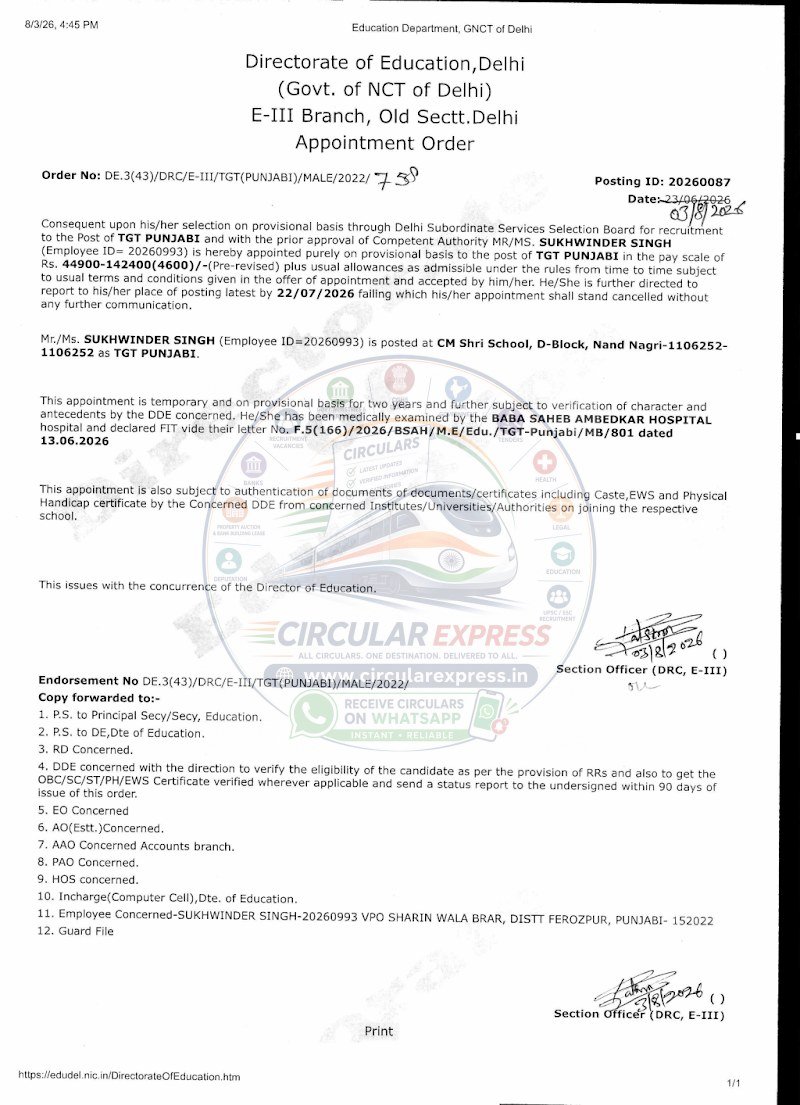 Document first page