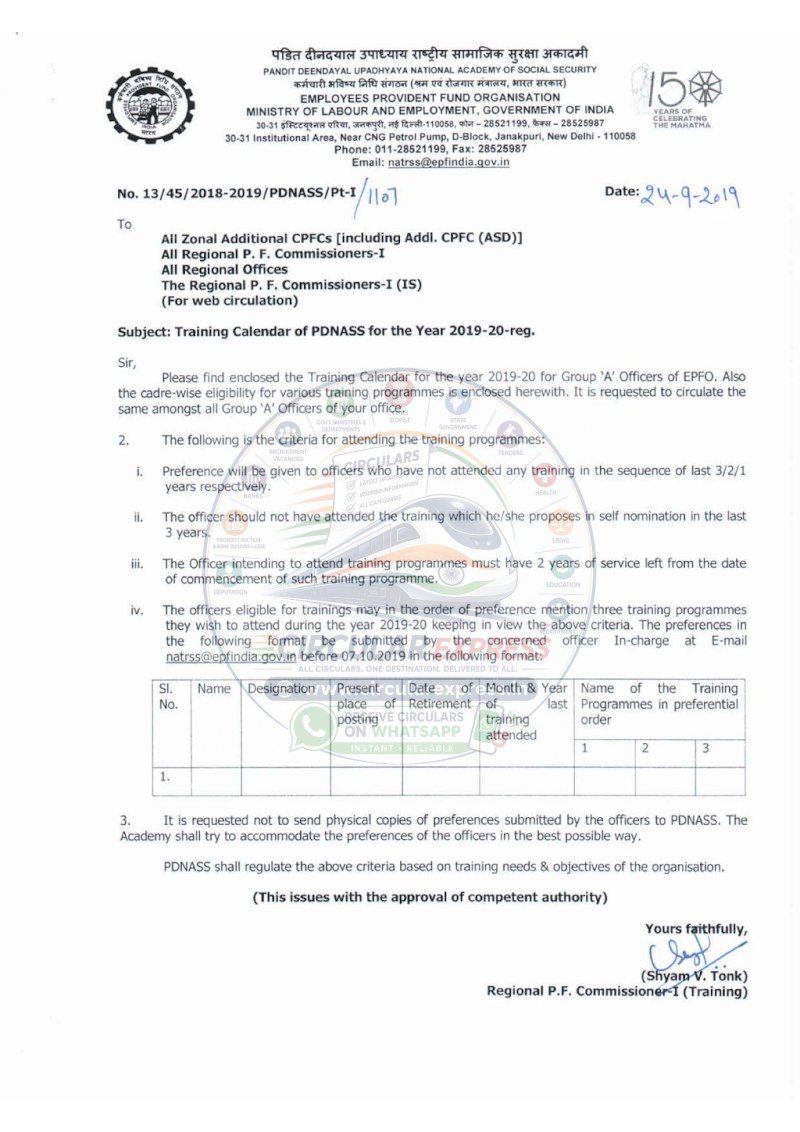 Document first page