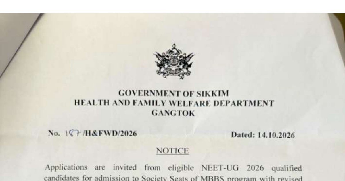 Msetcl Admission Notice for MBBS Society Seats at Helen Lepcha… - CIRCULAR EXPRESS