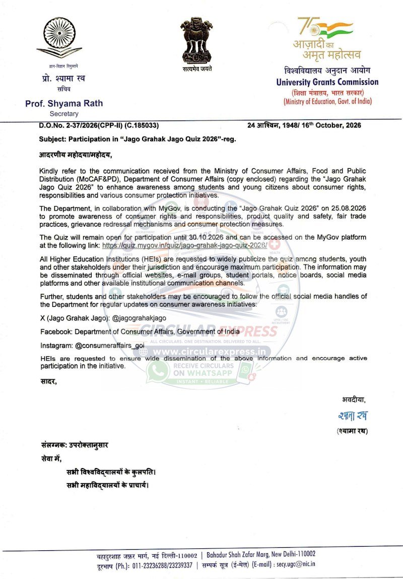 Document first page
