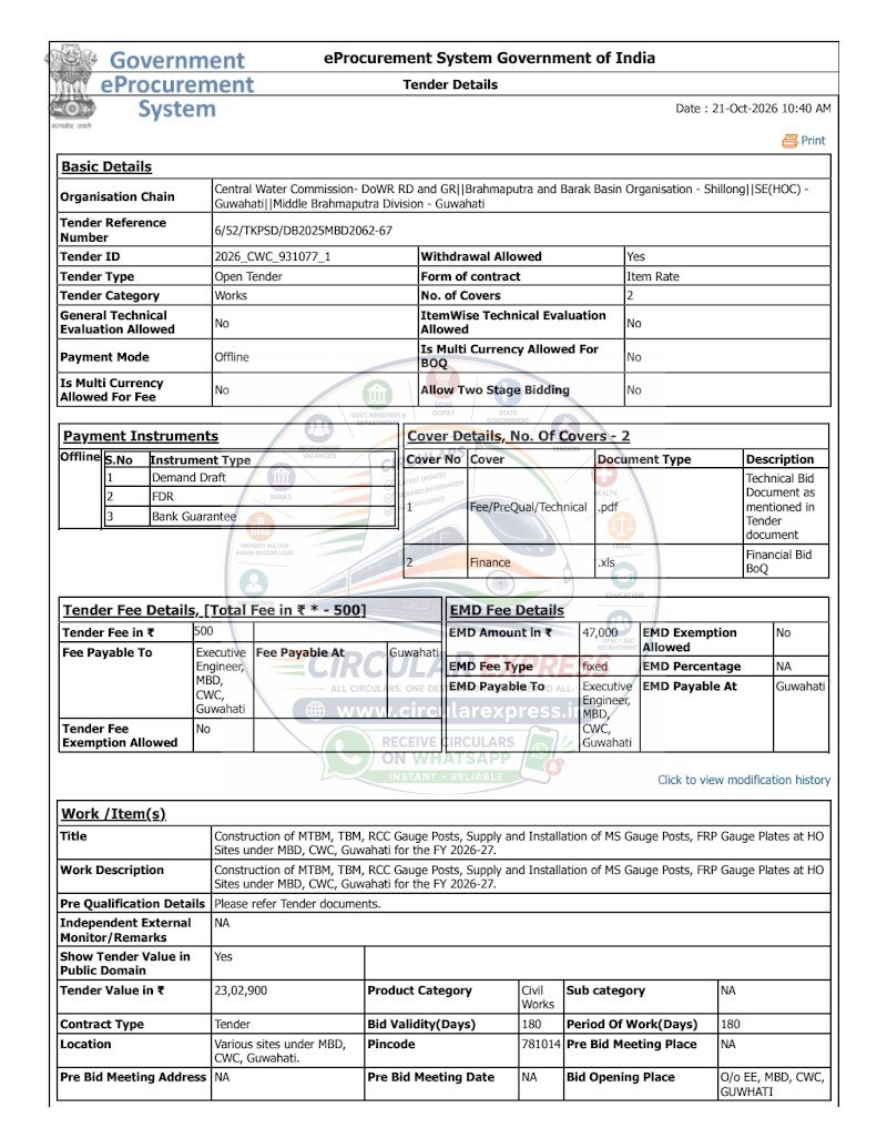 Document first page