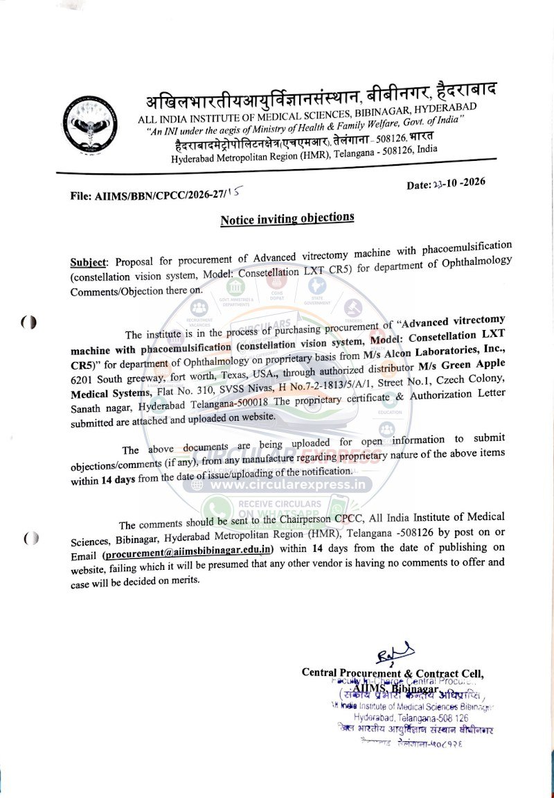 Document first page