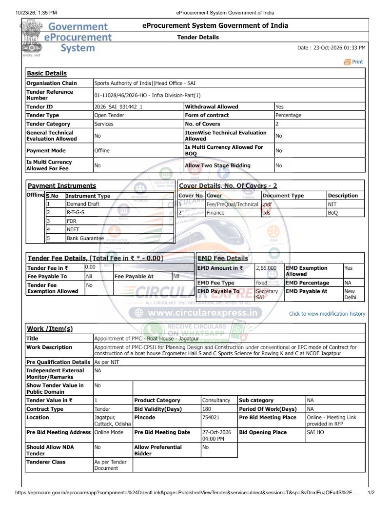 Document first page