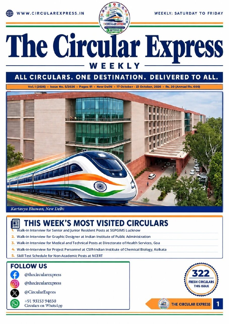 Cover of The Circular Express, 17 Oct - 23 Oct, 2026